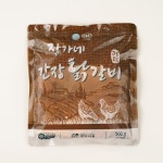 춘천맛집 광덕 장가네 간장닭갈비 500g+500g : 춘천 광덕 장가네 닭갈비