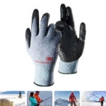3M 슈퍼그립 윈터 겨울 동계기 모 nbr 안전 작업 장갑 3size 단체 대량 : 순자네마켓