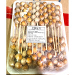 은행꼬치(냉동 550g) X10 : 더착한푸드몰
