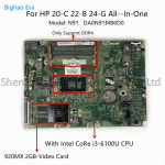 메인보드 HP 올인원 22-B 20-C 24-G AIO 마더보드 DA0N91MB6D0 i3 i5-7200U CPU 920MX 2GB 848949-006 848949-610 848 : 돈나무유통