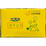 맛김치(절단 화진 10K) : 더착한푸드몰