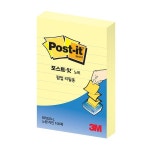 3M 포스트잇 팝업리필 KR320-L/004615/51x76mm 노랑라인100매 : 준비물닷컴-대성문구