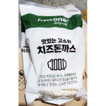 치즈돈까스(프레시원 200g x10개 2K) : 더착한푸드몰
