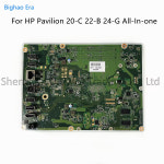메인보드 HP 올인원 22-B 20-C 24-G AIO 마더보드 DA0N91MB6D0 i3 i5-7200U CPU 920MX 2GB 848949-006 848949-610 848 : 돈나무유통