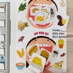 영양소가 팝업북아트 만들기 토단 팝업북 활동지 키트 아동 수업교구 : 마미루미