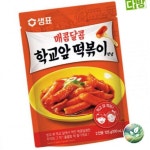 양념 학교앞떡볶이 샘표식품 125gX5개 요리 : 청초들마켓텐