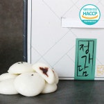 우리쌀 기정 떡 50개/100개 : 햇살가득 햇님장터