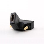 Coms HDMI 젠더 G4065/HDMI F/DVI M/회전형/변환젠더 : 이앤디몰