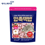 속공 압축떡밥 글루텐 에이스베이트 : 다솔낚시분당