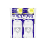 땀냄새 레세나 스틱 무향성 제한제 노 아세지미 20g x 2개 : 유메재팬