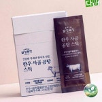 한우사골 설성목장 곰탕스틱 곰통육수 14gx10입x4 간편조리 : 청초들마켓텐
