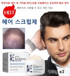 탈모 방지 및 발모 헤어 스크럽제 거스러기 제거 가려움증 완화 두피스크럽 : 컬러풀 타운