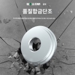 베어링 탈착 공구 장비 차량 교환기 자동차 교체 붓싱 정비 분리 : 샤임