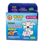 와우이크린 멸균포장 강아지 고양이 구강티슈 양치 손가락칫솔 20매 입냄새제거 위생 : 우리 아가