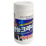 동성 만능크리너 70매 x 20개입 대용량 청소포 1박스 : 하이우리마트