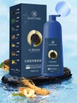 500ml 식물염색제 골드 캐비어 단백질 염색약 천연 무자극 : 뷰티 오아시스
