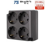 태성전기 제일전기 노출4구 다크그레이 콘센트(퀵타입) : 태성일렉트릭