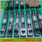 KK 모듈은 실버 KK60D05 KK60D10P KK86D10 KK86D20C KK60 86을 대체합니다. : 대박물류나라