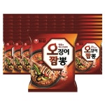 농심 오징어짬뽕 124g 80개 : 도트버스