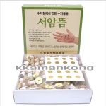 200P 수지뜸용 쑥뜸 피로 개선 허리통증 무릎 건강선물 : 피너클