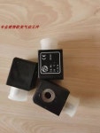 3030.024.00 Hilong Norgren 솔레노이드 밸브 코일 ID nr 3030 24v 4.5W : 송하유통11