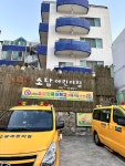 소담어린이집 : 투윤플레르
