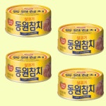 동원 라이트 스탠다드 참치, 250g, 4개 : 앙쥬마인