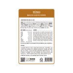 베스트브리드 강아지 사료 시니어 다이어트 치킨, 1.8kg, 6개 : 프리미엄 수입사료 한국총판