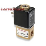9602210.0246.024.00 Spot Norgren Hilong 솔레노이드 밸브 HERION 밸브 유체 제어 밸브 : 송하유통11