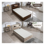 [현대의료기] 포그니처 new 클래식 온열침대 슈퍼싱글 SS+전용패드+바디필로우 증정 : 롯데홈쇼핑.