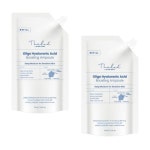 더랩바이블랑두 저분자 히알루론산 부스팅 앰플 리필 33ml x 2개 순한 저자극 고보습 수분 촉촉한 민감한 피부 관리 : DAEWONAR