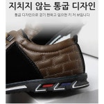 남자 정장구두 신사화 슈즈 4cm : 컬러풀 타운