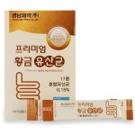 경남제약 프리미엄 황금 유산균 요구르트맛 온가족장건강 식물성 편식 : 바이탈세븐