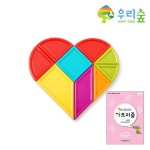 칠교놀이 하트모양 조각퍼즐 손자선물 어린이집선물 육아놀이터 : 스테이홀릭