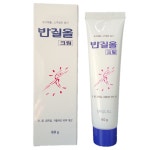 굳은살 크림 반질 발 발바닥 껍질 벗겨짐 뒤꿈치 풋크림 60g : 부유마트