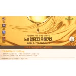 노블알티지오메가3 : 수퍼팜