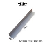 처마 실내 인테리어 지붕 : 명월무역회사