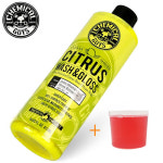 케미컬가이 시트러스 워시앤글로스 카샴푸 세차샴푸 희석용 계량컵포함 : 워시매니아