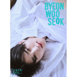 (특전포함) 변우석 디아이콘 DICON VOLUME N23 E-Type : 주식회사 쏠커머스