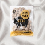 아워홈 프라임미트볼 냉동미트볼 1kg 2개 : 오더퀄리티