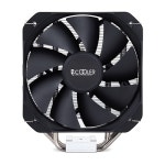 [PCCOOLER] PALADIN 400 [CPU쿨러] : 컴퓨존