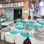 [광양시 배달] 깊은 향을 가진 파래 1바구니 [광양5일장 서울수산] : 동네시장 장보기