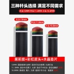 가람1번가 당구큐대 개인큐 포켓볼 당구 중급자 고급 휴대용 입문용 검정 막대배럴 10.8MM : 가람몰배송대행