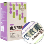 상산도침 동방도침0.40x30mm 1통 100개입 도침요법 : 한방친구