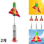스프링 탄성 로켓 만들기 (1인용) 발사 에너지 원리 스프링 : 모두 도매
