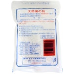 사카에상사 천연 온천 꽃 무향료 250g 5개 세트 F-250 : 오승재팬