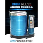 호텔 산업용 탈수기 상품 대용량 업소용 고출력 수영장 1.1KW-220V구리모터표준버전15kg : 그린스타고