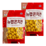 사조오양 팝콘 치킨 1kg 2개 : 푸드뱅크주식회사