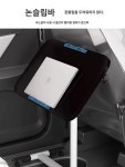 리진컴 | 선반 보조 차량용 노트북 책상 테이블 : 리진상사