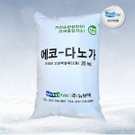국산 친환경 제설제 에코-다노가 25kg : 천일염업사